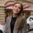 Шосых. Шосых