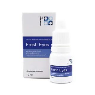 Eye 10