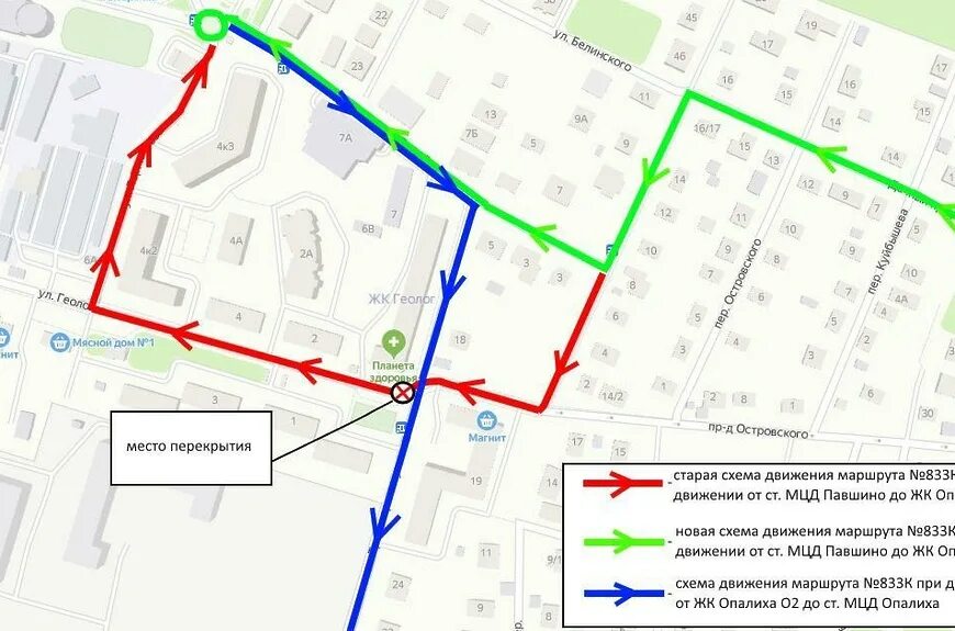 Схема движения общественного транспорта во владимире. Маршрут с левого берега до жд вокзала. Движение маршрута 3. Маршрут автобуса 19 г комсомольск на амуре. Движение маршрута 3.