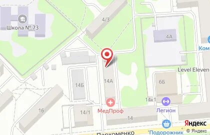 Медпроф просвещения