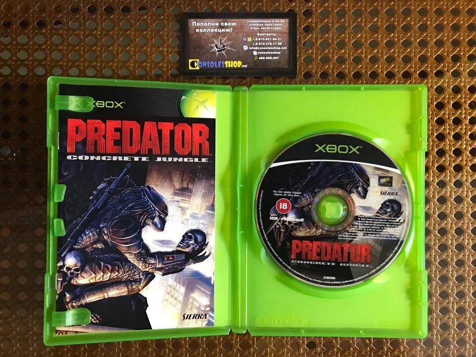 Predator Concrete Jungle ps2 диск. Хищник бетонные джунгли. Диск хищника. Predator Concrete Jungle Xbox. Predator concrete