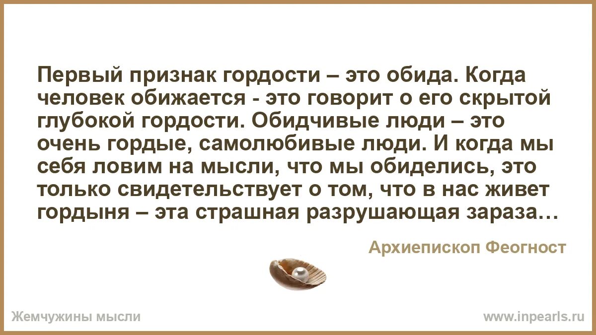 Каким обидчивые. Ах мадам Рубальская. Ах мадам вам идет. Ах мадам вам идёт быть счастливой удивлённой и нежной такой. Мадам вам идет быть счастливой.