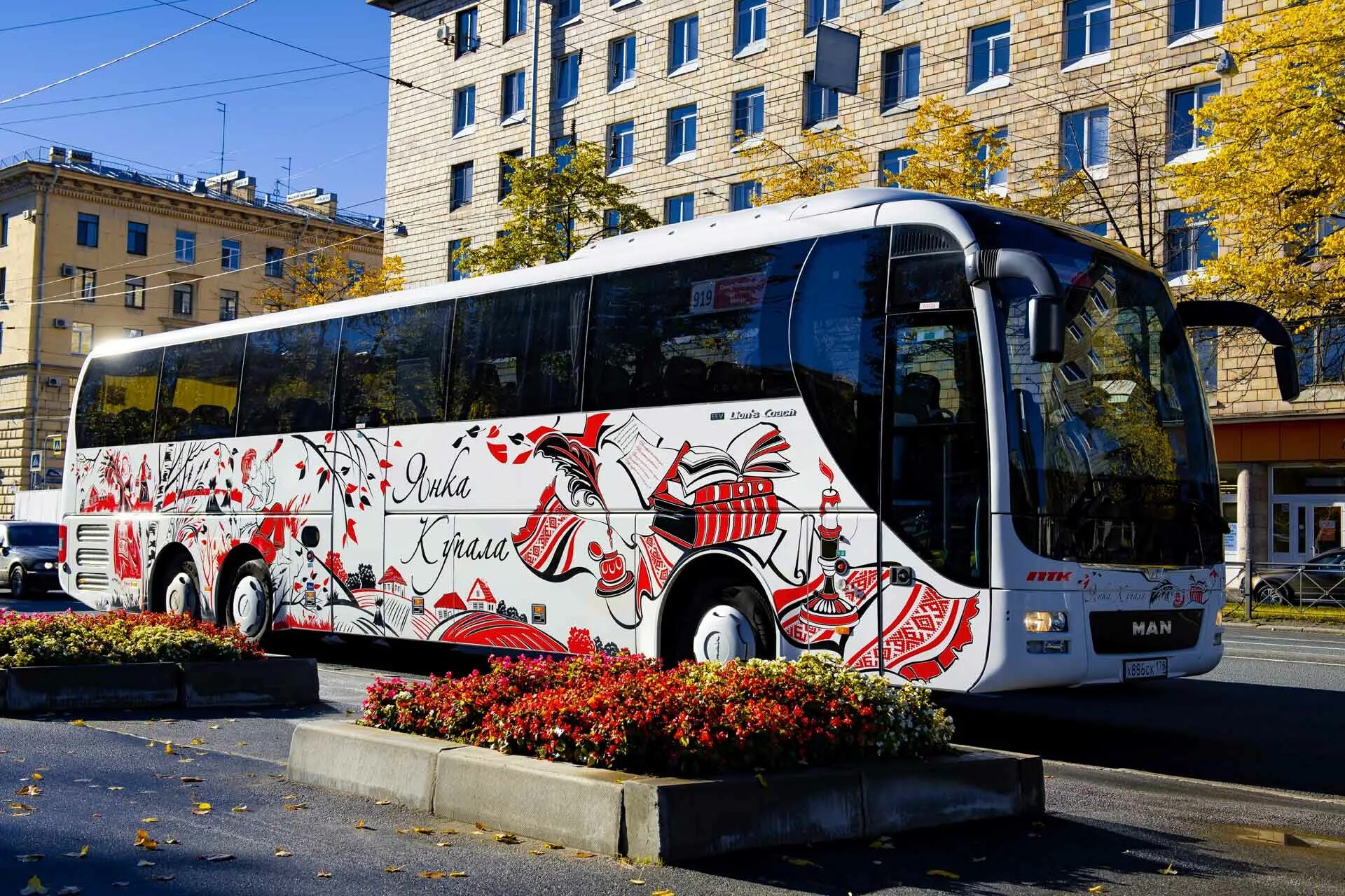 Автобусы ПТК Минск. Автобусы СПБ. Автобус ПТК Санкт-Петербург. Автобус СПБ Минск
