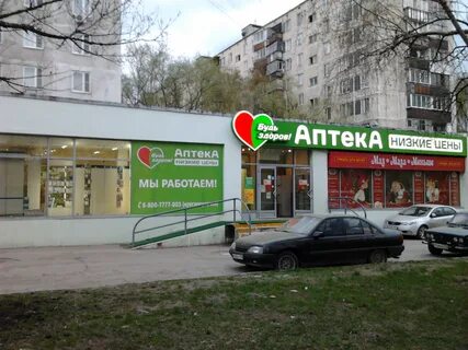 Сдэк на бульваре