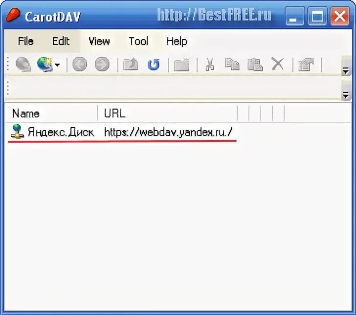 Компакт диск. Загрузочный диск виндовс 7 ультимате. Сд и двд диски. Бесплатный интернет диск. Blu-ray disc (bd).