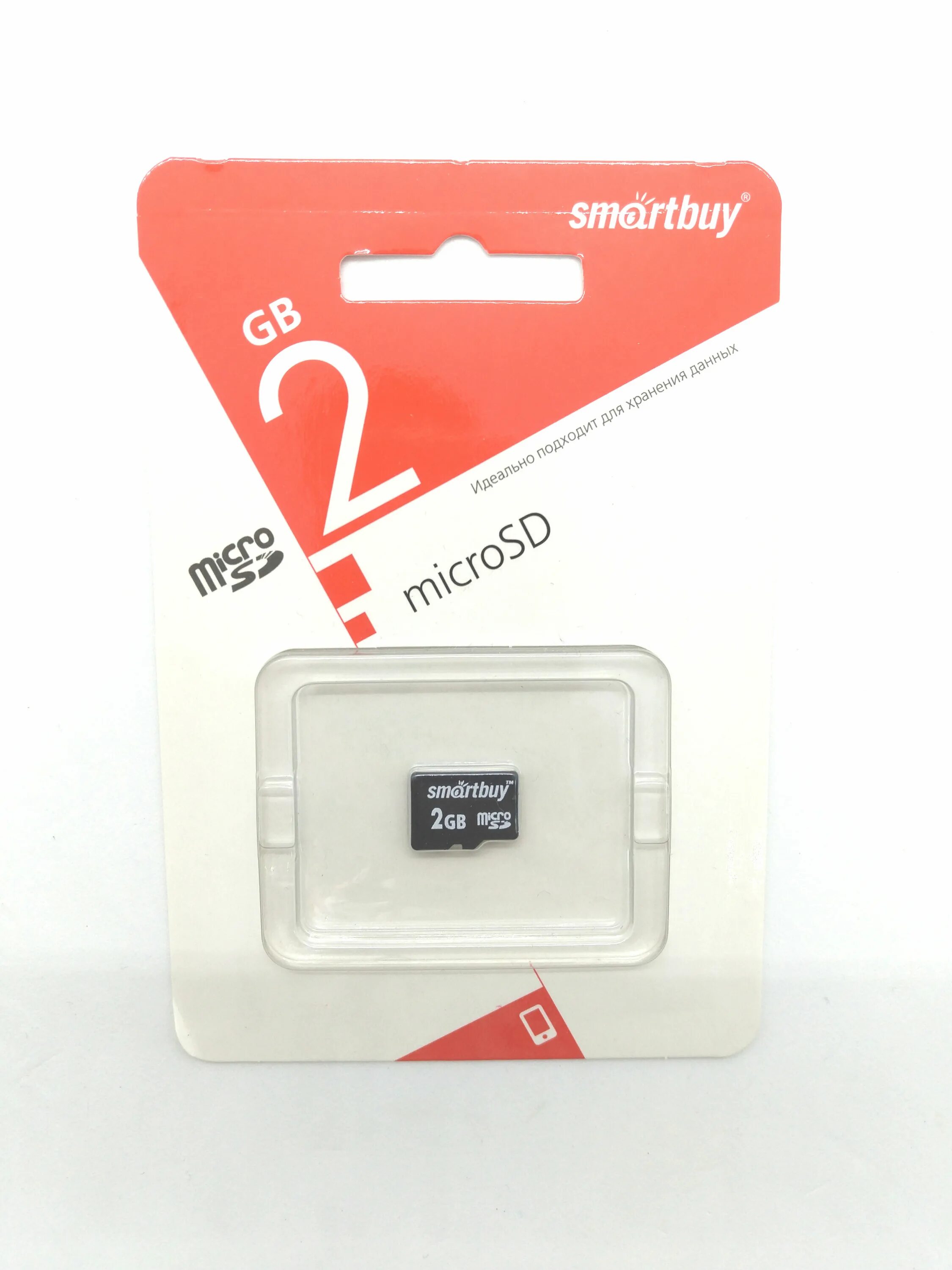 Smartbuy microsd. Карта памяти smartbuy microsd 2gb. карта памяти smartbuy microsd 2gb + sd adapter. smartbuy 2 gb microsd. microsd 2gb smart buy без адаптера.