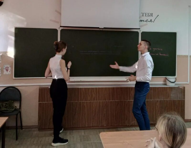 орленок мастер. скул 49. орленок мастер мероприятия.