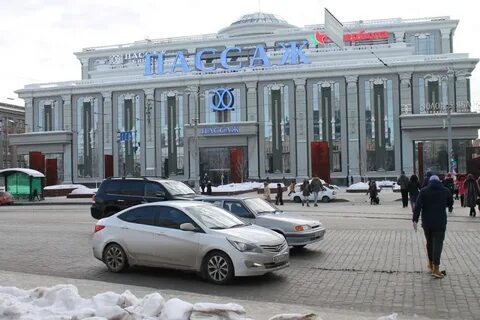 Пассаж парковка