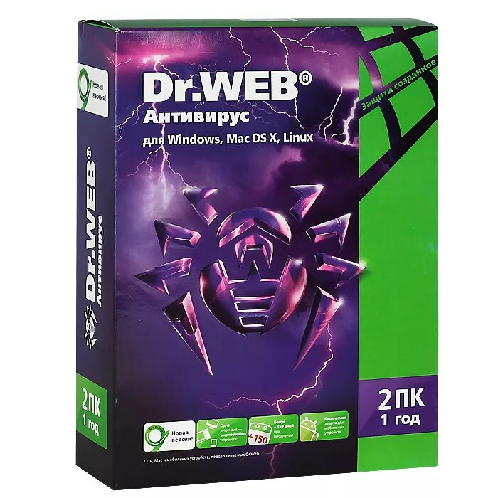 Dr web space. Dr.web антивирус. Dr web антивирус Pro. Dr.web. Антивирус доктор веб (Dr. web).