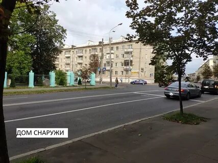 Минск чорного 31