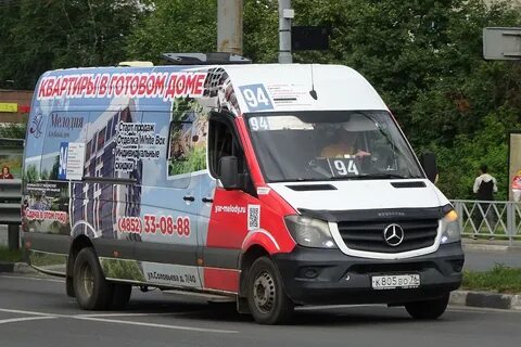 Маршрут 94