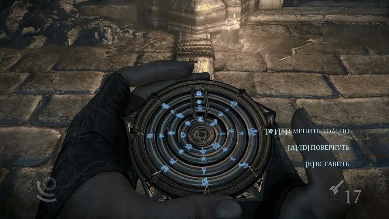 Нэнси дрю тайна ранчо теней прохождение торт. Thief (игра, 2014). Тайна ранчо теней кукушка. Нэнси дрю тайна ранчо теней. Greedfall верстак.