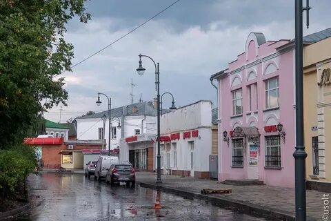 Погода г егорьевск
