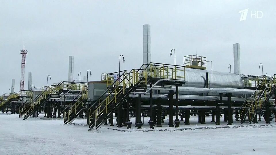 Эргинский кластер роснефть. Нк конданефть. Эргинское месторождение роснефть. Эргинский кластер кондинское месторождение. Кондинское месторождение роснефть.