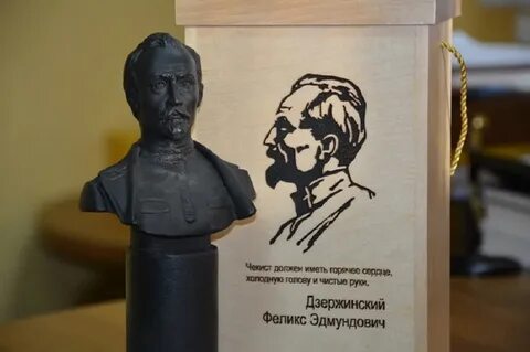 Холодная голова