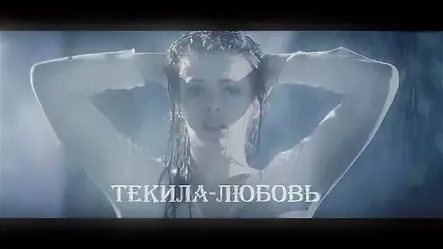 Она бредовая она неверная
