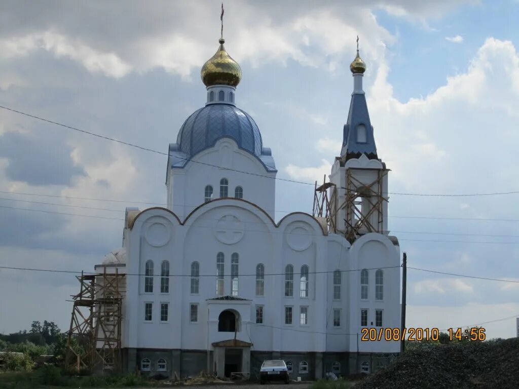 Церковь в станице Первомайской Краснодарский край. Посёлок Первомайский Краснодарский край. Соколовка Краснодарский край.