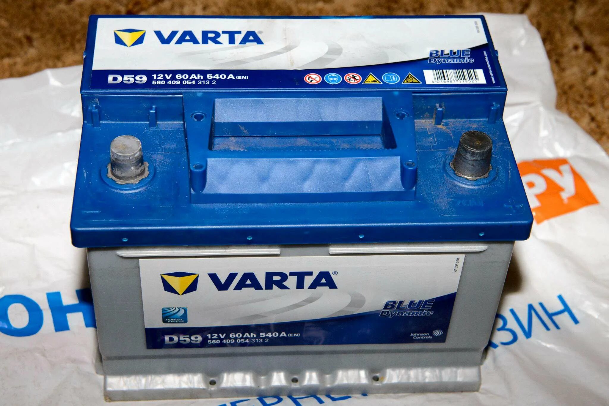 Аккумулятор varta d59. Varta blue dynamic d59 60. варта d59 blue dynamic. аккумулятор varta d59 blue dynamic. varta 560 409 054.
