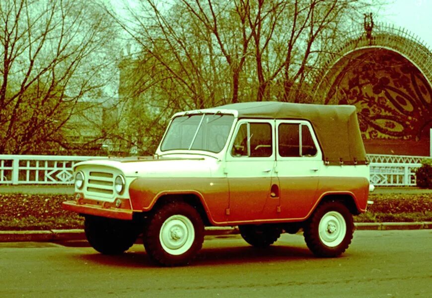 Г 460 б. УАЗ 469. УАЗ 469 СССР. Самый первый УАЗ 469. УАЗ-469 1961.