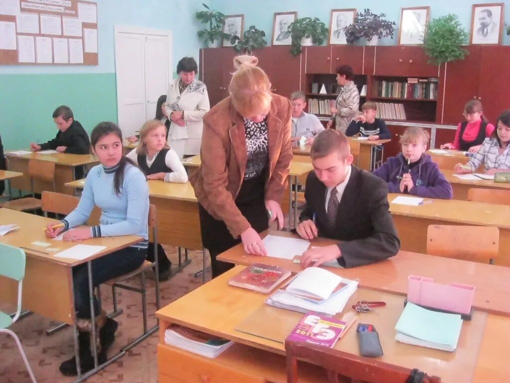 Ср школа 3. Ср школа 3