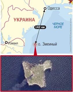 Остров змеиный на карте