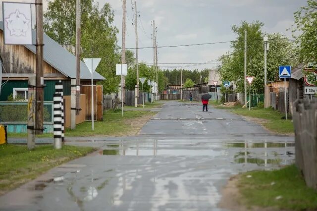 Деревня Лямина ХМАО. Поселок Лямино Сургутский район. Деревня Лямина Сургутского района. Сельское поселение Лямина.