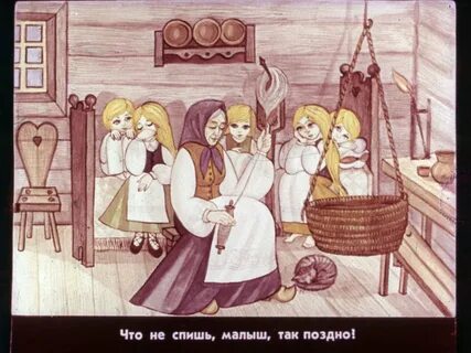 Бабушкины рассказы случай на мельнице