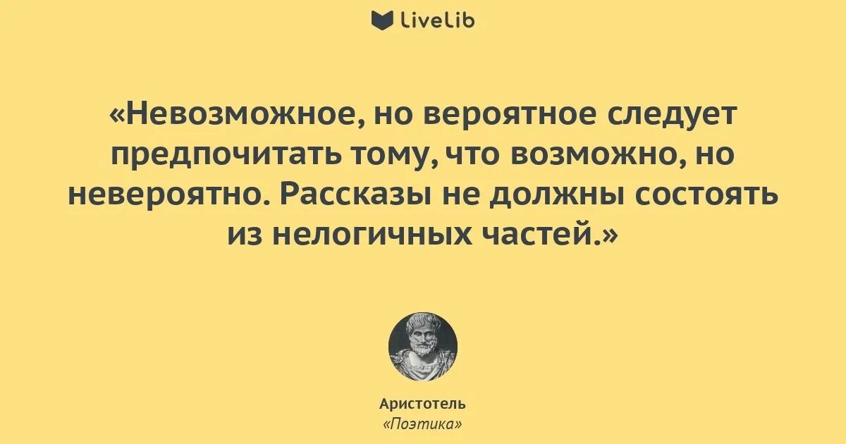 Вероятно следует