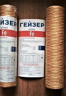 Картридж fe