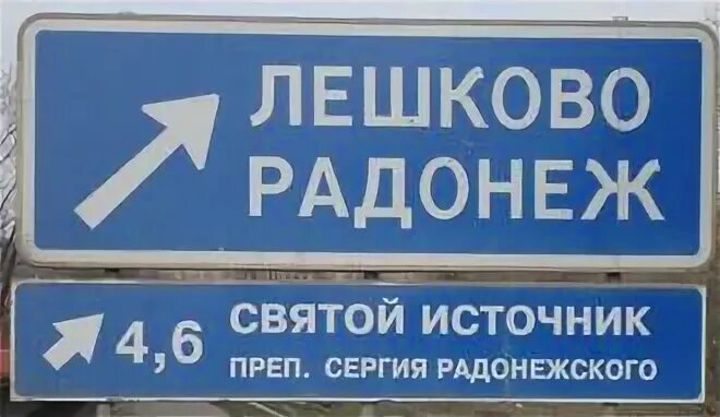 Выезжаю в 6 утра