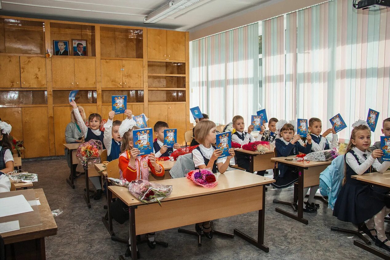 Школа 97 железногорск красноярский край. Директор школы 97 железногорск красноярский край. Школа 97 железногорск красноярский край. Школа 97 железногорск красноярский край официальный сайт. Школа 97 железногорск красноярский край.