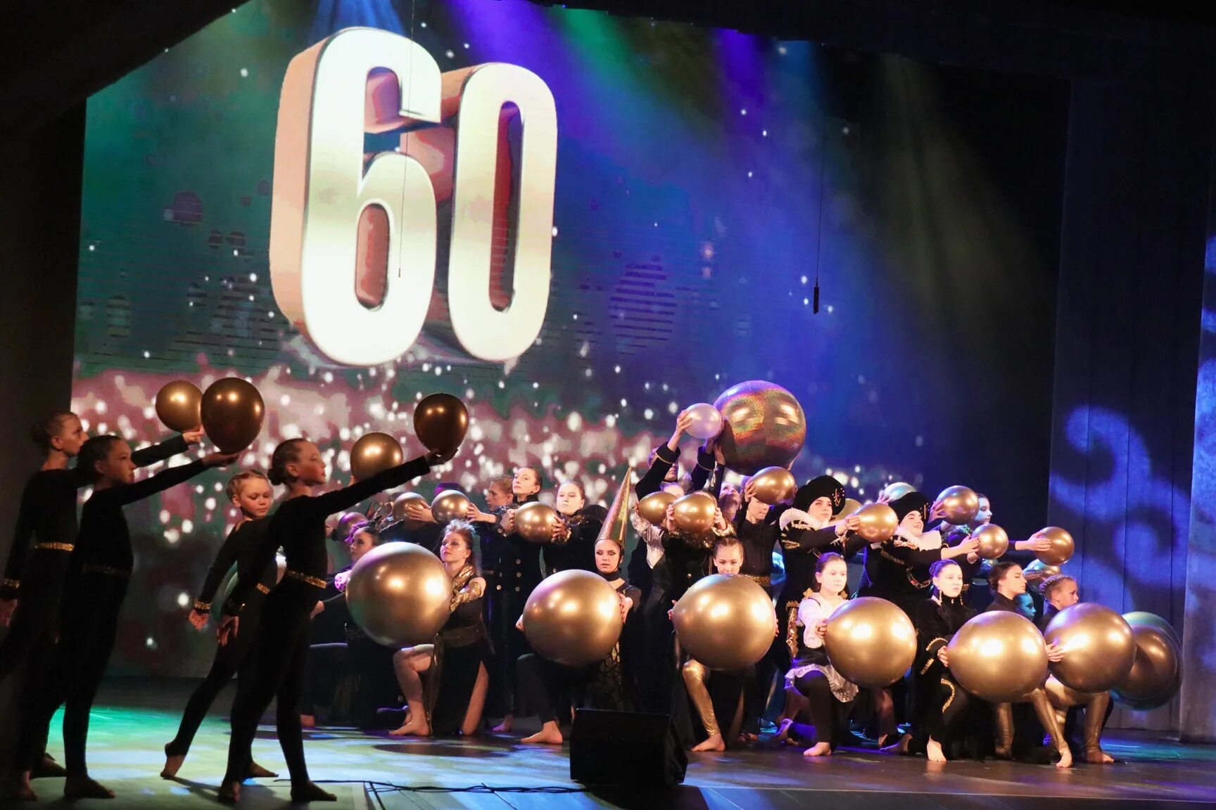 Магадан фото города 2022. День рождения магадана. С днем города магадан открытки. Магадан 2002 год. С днем города магадан.