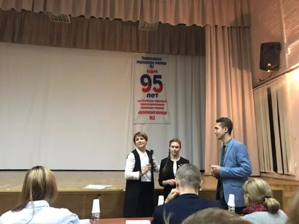 Спб гбпоу медицинский колледж no 3. Спб гбпоу медицинский колледж 3. спб гбпоу медицинский техникум № 9. спб гбпоу «медицинский колледж № 1» логотип спб. спб гбпоу «медицинский колледж № 1» логотип.