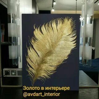 Мастера золотого пера