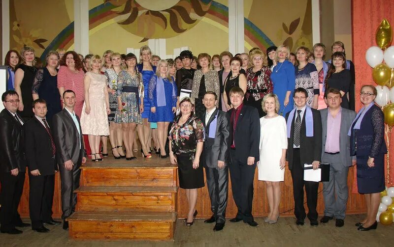 учитель начальных классов орел