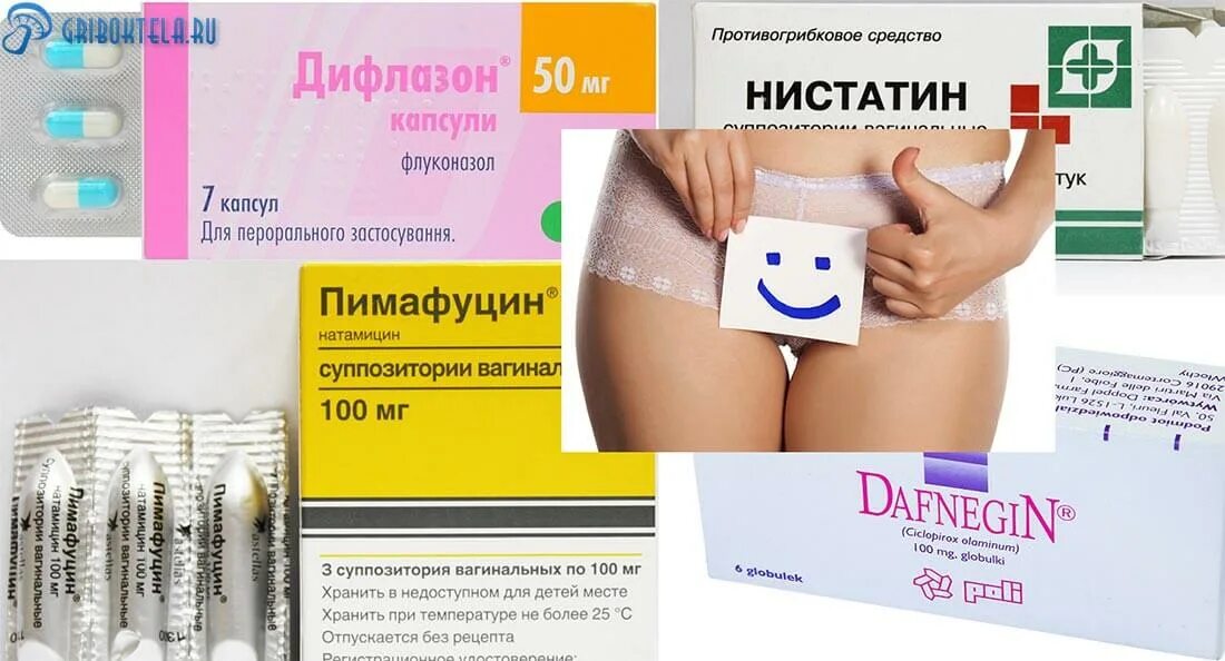 Можно ли лечить во время месячных. Менструация при молочнице. таблетки от молочницы при месячных. молочница во время месячных.