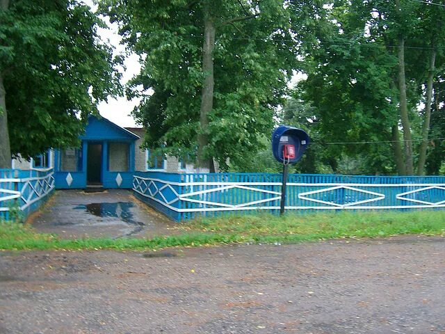 Погода журавинка ряжский. Погода журавинка ряжский. Погода журавинка ряжский. Журавинка деревня ряжская. Погода журавинка ряжский.