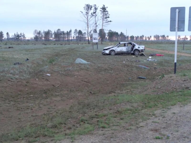 Погода в акше сегодня. Поселок акша забайкальский край. Юбилей села ярмарка объявление. Забайкальский край в мире. Село акша.