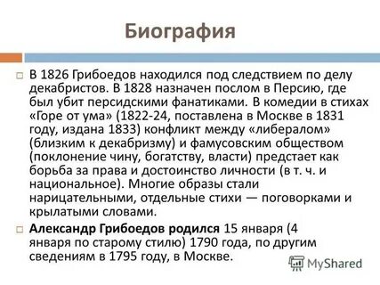 Можно ли сказать что за последние годы