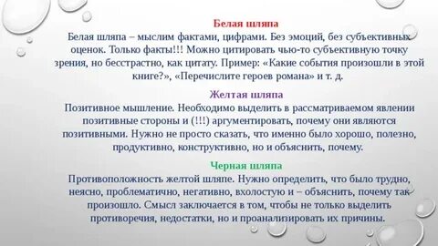 Почему проблематично