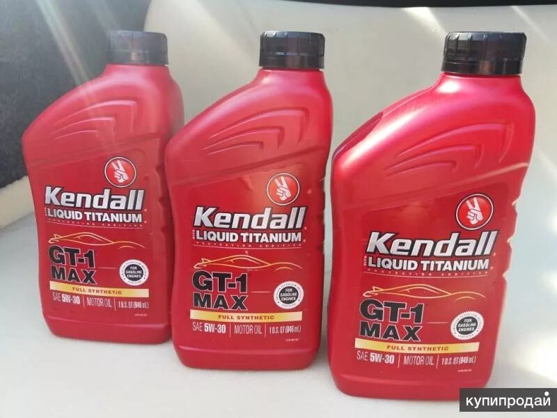 Полимериум xpro1 5w-30 gf 6. Kendall gt-1 max 5w-20. Kendall gt-1 max 5w-20 артикул. Масло оф сайт. Масло оф сайт.