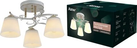 Люстра потолочная ritter