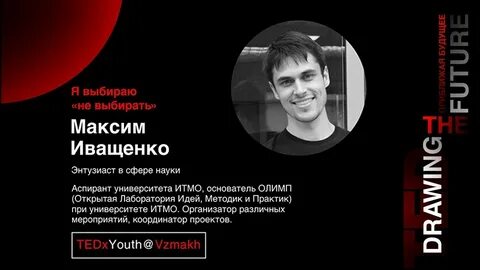 Выбирай youtube