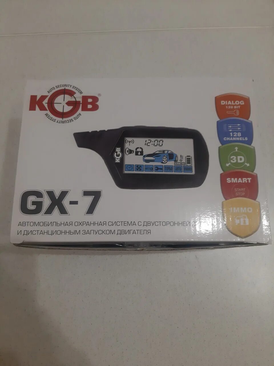 Kgb gx 7. Kgb gx7 установка на приору 2017.