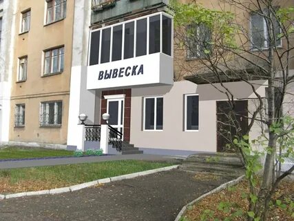 Ломоносова 2а