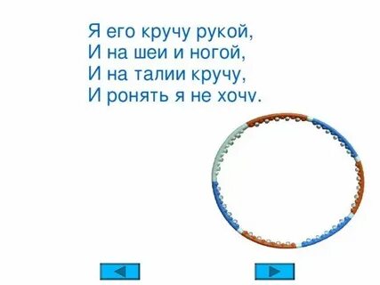 Хотите крутите его рукой хотите вращайте