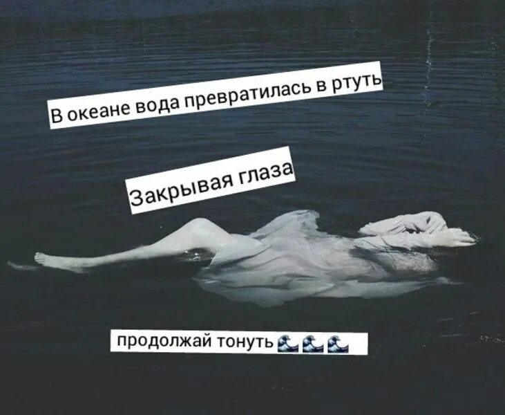 Ее глаза меня спасали песня