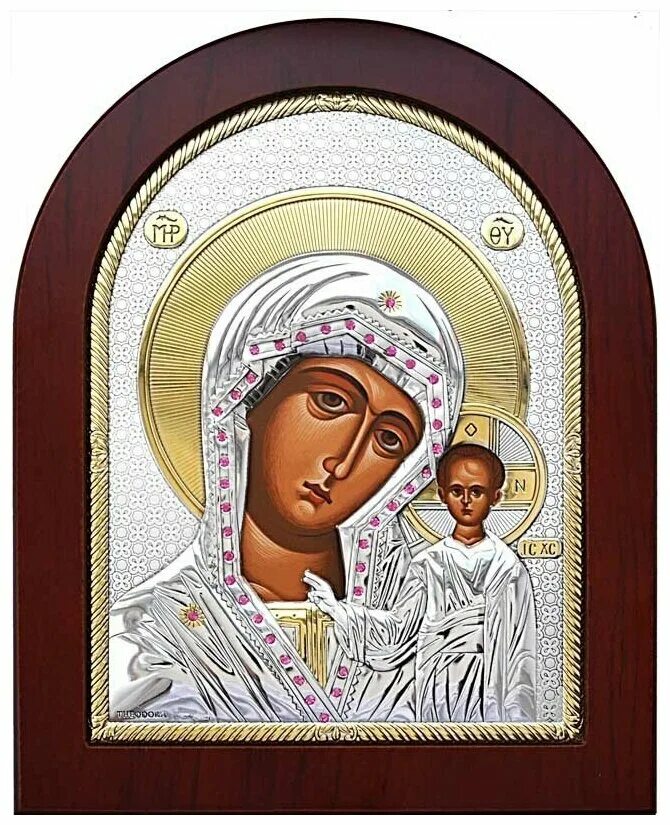Икона beltrami 6420 казанская. Икона казанская серебро. Икона казанская серебро. Иконы серебро на дереве. Икона бм казанская.