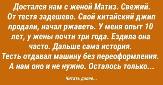 Аналогичный случай был в городе бердичеве. Анекдоты про бердичев. анекдот про аналогичный случай. анекдот про абрама.