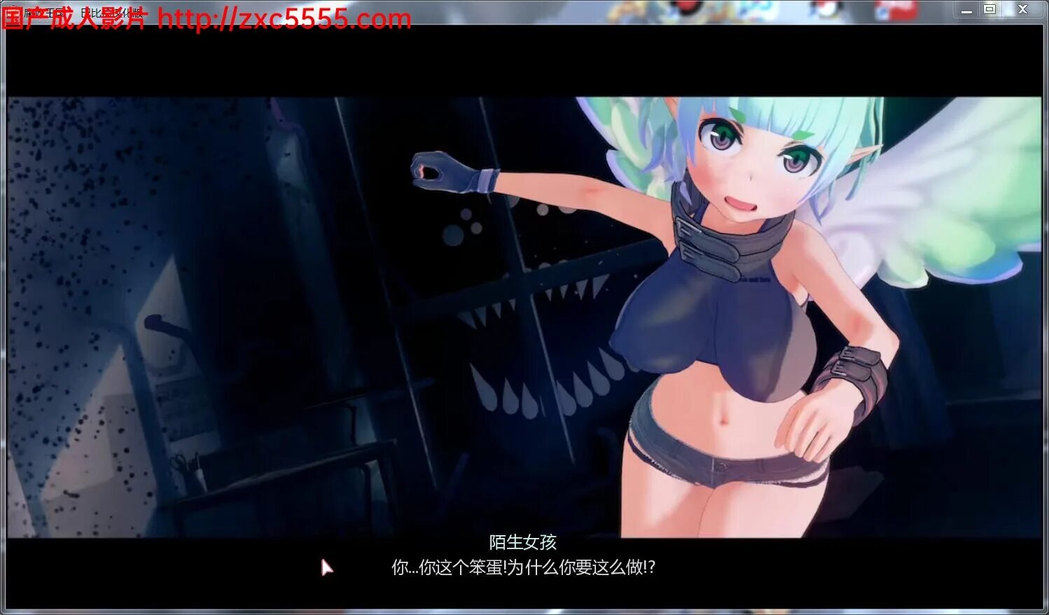 Corrupted_kingdoms игра. развращенные королевства / corrupted kingdoms. Corrupted kingdoms, 2020. Corrupted kingdoms галерея. Corrupted_kingdoms игра.